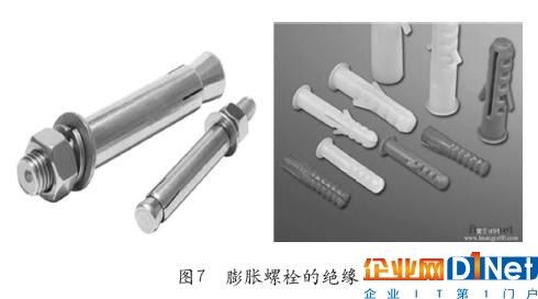 專業(yè)生產(chǎn)PVC護套、銅排、鋁排、新能源電池銅/鋁軟連接-人禾電子