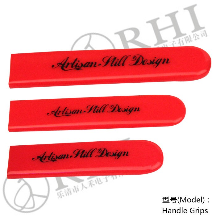 專業(yè)生產(chǎn)PVC護(hù)套、銅排、鋁排、新能源電池銅/鋁軟連接-人禾電子