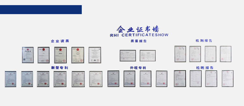 專業(yè)生產(chǎn)PVC護套、銅排、鋁排、新能源電池銅/鋁軟連接-人禾電子