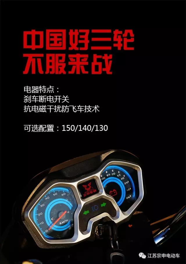專業(yè)生產(chǎn)PVC護(hù)套、銅排、鋁排、新能源電池銅/鋁軟連接-人禾電子