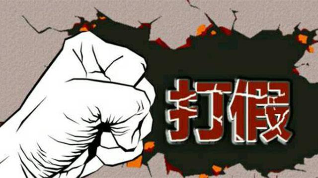 專(zhuān)業(yè)生產(chǎn)PVC護(hù)套、銅排、鋁排、新能源電池銅/鋁軟連接-人禾電子