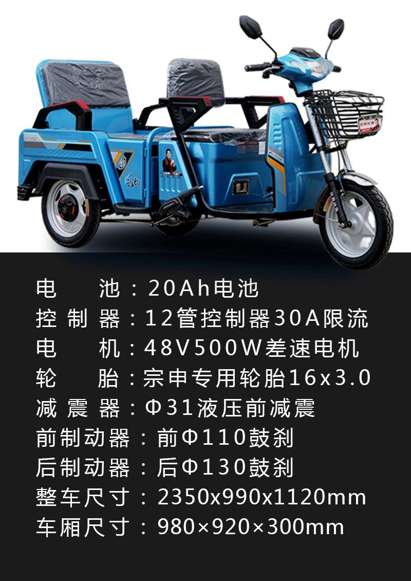 專業(yè)生產(chǎn)PVC護套、銅排、鋁排、新能源電池銅/鋁軟連接-人禾電子
