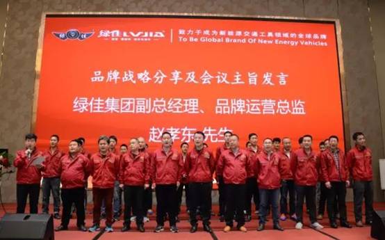 西南市場“攻城略地”之后，爭做行業(yè)前四的綠佳下一站駛向哪里？