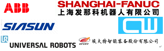 專業(yè)生產(chǎn)PVC護(hù)套、銅排、鋁排、新能源電池銅/鋁軟連接-人禾電子
