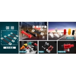 ECI贏(yíng)得意大利Lepida光纖網(wǎng)絡(luò)升級(jí)訂單